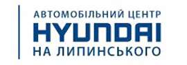 Hyundai Auto Center at Lypyns'koho Street