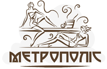 Сауна «Метрополіс»