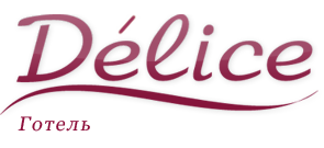 Готель «Деліс»