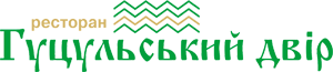 Етно-ресторан «Гуцульський двір»